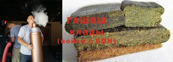 прущая мука Горно-Алтайск