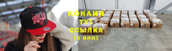 скорость mdpv Горнозаводск