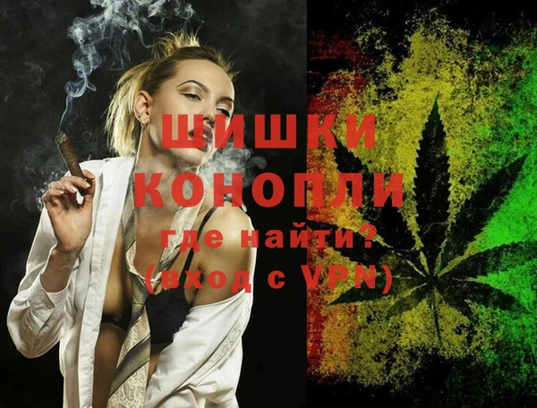 мескалин Горняк