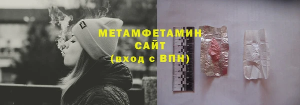 скорость mdpv Горнозаводск