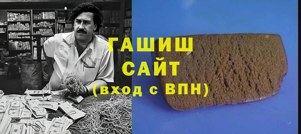 скорость mdpv Горнозаводск
