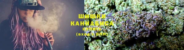 скорость mdpv Горнозаводск