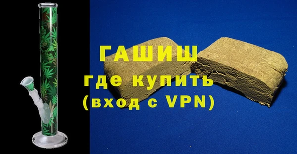 скорость mdpv Горнозаводск