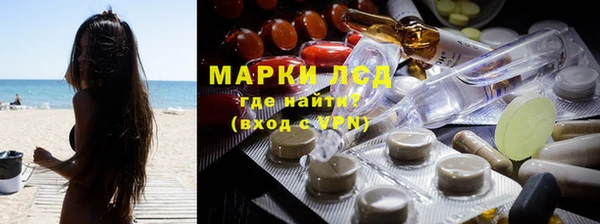 прущая мука Горно-Алтайск
