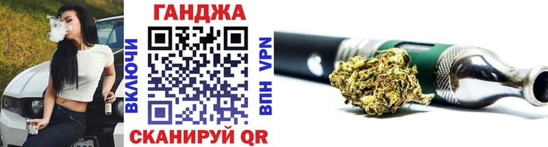 Бошки Шишки Bruce Banner Лиски