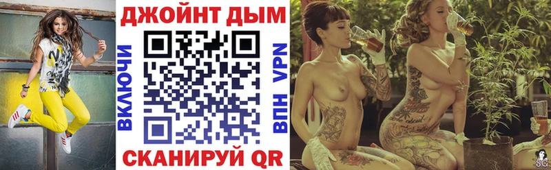 Купить закладки  Лиски  Каннабис VHQ 